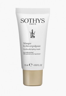 Маска для лица Sothys Ультраувлажняющая омолаживающая Hydra-youthful mask, 15 мл