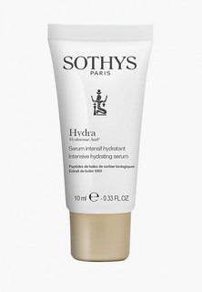 Сыворотка для лица Sothys увлажняющая Intensive hydrating serum , 10 мл