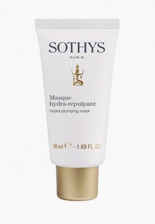 Маска для лица Sothys ультраувлажняющая омолаживающая маска Hydra-youthful mask 50 мл