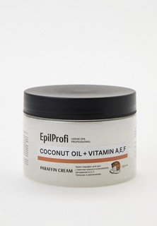 Крем для рук Epilprofi парафин с маслом кокоса и комплексом витаминов А, Е, F, 300 мл