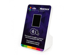 Кассовый аппарат Mertech СБП NFC QR 2.4 inch Blue