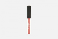 Блеск для губ Alix Avien