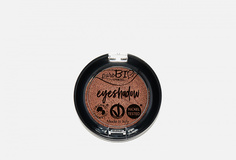 Тени для век Purobio Cosmetics