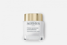 УПЛОТНЯЩИЙ РЕМОДЕЛИРУЮЩИЙ КРЕМ Sothys