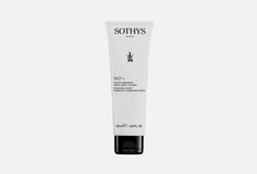 ОЧИЩАЮЩИЙ ОСВЕТЛЯЮЩИЙ КРЕМ Sothys