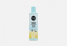 Крем-гель для душа Organic Shop