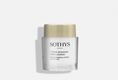 Крем для коррекции морщин Sothys