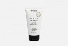Энзимная скраб-маска для кожи головы Marble Lab
