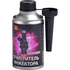Очиститель инжектора RED
