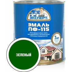 Эмаль Эксперт