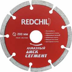 Алмазный диск Redchili