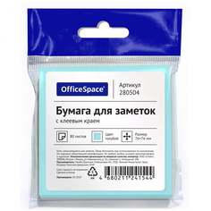 Самоклеящийся блок OfficeSpace