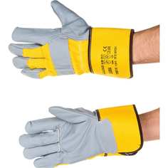 Комбинированные перчатки S. GLOVES