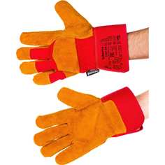 Утепленные перчатки 2Hands