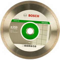 Алмазный отрезной диск Bosch