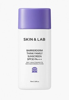 Крем солнцезащитный Skin&Lab Barrierderm Think Family Sunscreen, 70 мл, SPF 30