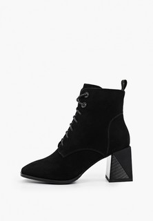 Ботильоны Berkonty 