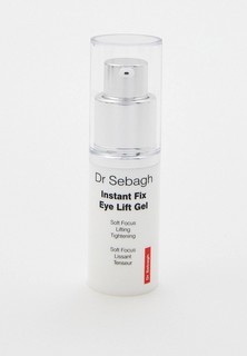 Гель для лица Dr Sebagh Гель-лифтинг для кожи вокруг глаз, 15 мл.