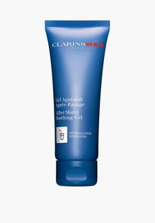 Бальзам после бритья Clarins увлажняющий