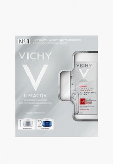 Набор для ухода за лицом Vichy LIFTACTIV Комплексный уход для упругости и молодости кожи: Гиалуроновая сыворотка-филлер, 30 мл + 2 мини-продукта в ПОДАРОК