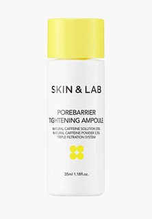 Сыворотка для лица Skin&Lab Porebarrier Tightening Ampoule (Refill), 35 мл