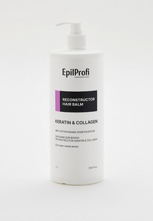 Бальзам для волос Epilprofi 1 л