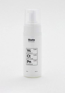 Пенка для умывания Likato Professional с витамином С, пантенолом и лимонной кислотой, 150 мл