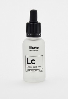 Пилинг для лица Likato Professional с молочной кислотой 10%, 30 мл