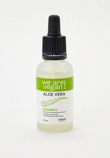 Сыворотка для лица Lavant Laboratory 