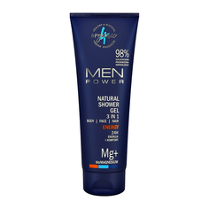 Гель для душа 4ORGANIC MEN ENERGY 3в1 250 мл