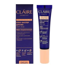 Крем-филлер для век, Claire Cosmetics, Collagen Active Pro, антивозрастной, 15 мл