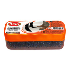 Щетка для обуви VILO Щетка для чистки замши и нубука suede & nubuck cleaning brush