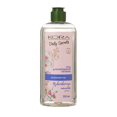 KORA Daily Secrets Гель для интимной гигиены Чувственная мальва 250 КОРА