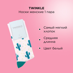 TWINKLE Носки женские, модель: CACTUS, цвет: белый
