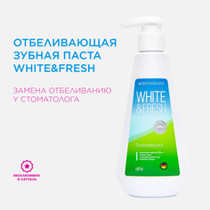 #DENTAGLANZ Зубная паста WHITE&FRESH
