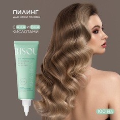 BISOU Пилинг для кожи головы RENEWAL SCLAP PEELING с АНА и ВНА кислотами