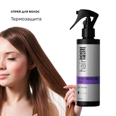HAIR PRO CONCEPT Спрей для волос термозащитный