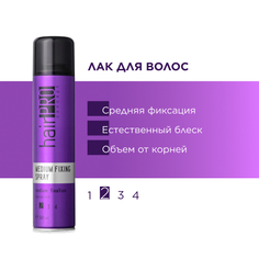 HAIR PRO CONCEPT Лак для волос Средней фиксации