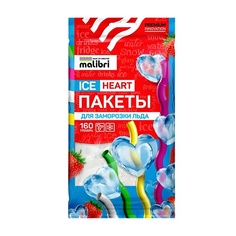 Пакет для замораживания MALIBRI Пакеты для заморозки льда Ice Heart 160