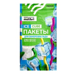 Пакет для замораживания MALIBRI Пакеты для заморозки льда Ice Cube 240