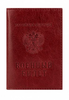 Обложка для документов Mumi для военного билета