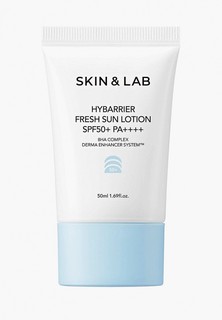 Крем солнцезащитный Skin&Lab Hybarrier Fresh Sun Lotion SFP50+ PA++++, 50 мл