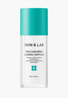 Сыворотка для лица Skin&Lab Tricicabarrier Calming Ampoule, 35 мл