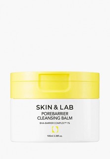 Бальзам для лица Skin&Lab Porebarrier Cleansing Balm, 100 мл