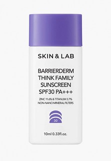 Крем солнцезащитный Skin&Lab Barrierderm Think Family Sunscreen, 10 мл, SPF 30