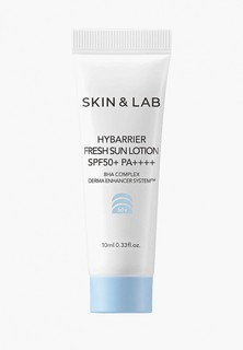 Крем солнцезащитный Skin&Lab Hybarrier Fresh Sun Lotion SFP50+ PA++++, 10 мл
