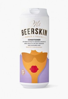 Кондиционер для волос Beerskin с пивными экстрактами, восстановление и объём, 440 мл