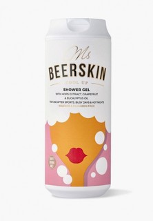 Гель для душа Beerskin с пивными экстрактами, освежающий, 440 мл