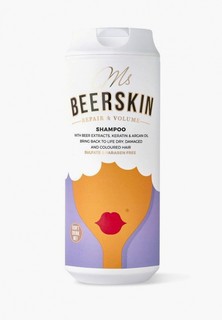 Шампунь Beerskin с пивными экстрактами, восстановление и объём, 440 мл