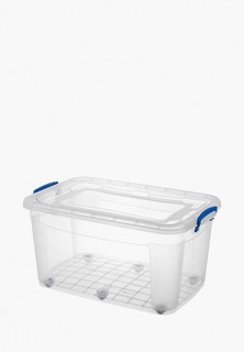 Контейнер для хранения продуктов Elcasa 50 л, Storage Box